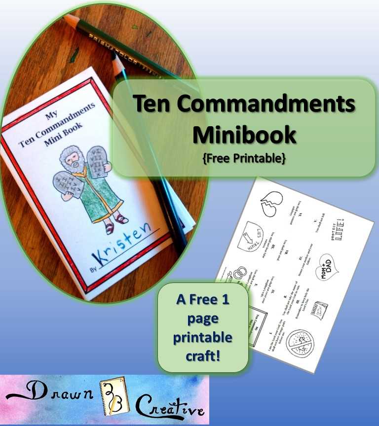 10 commandments free printable
