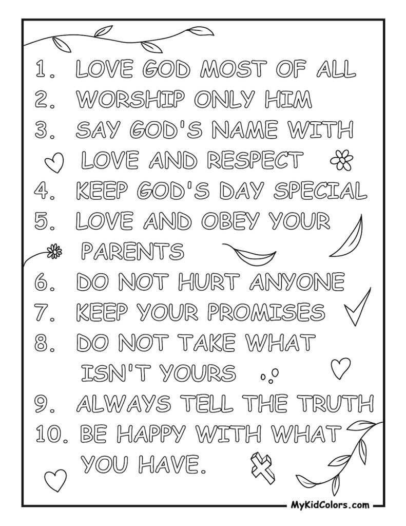 10 commandments free printable
