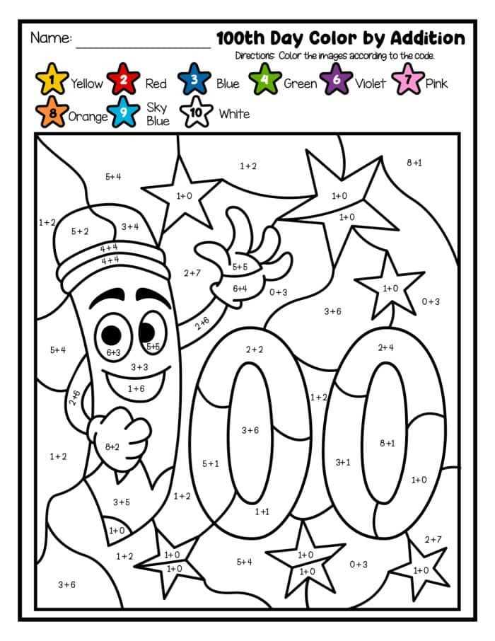 100 days printable