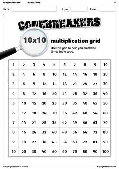 10x10 grid printable