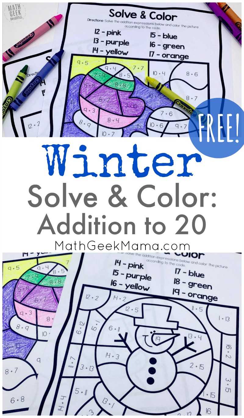 2 digit addition free printable coloring worksheet