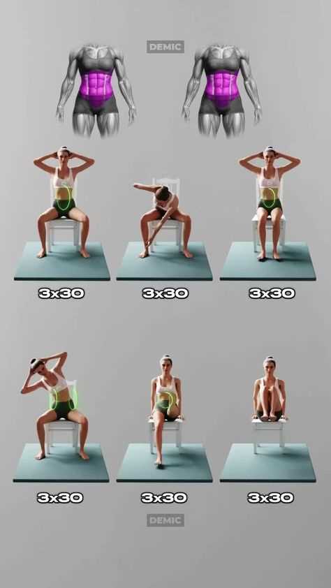 28 day chair yoga for seniors printable