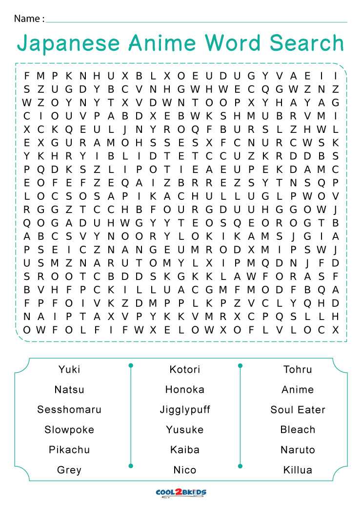 2nd grade word search printable