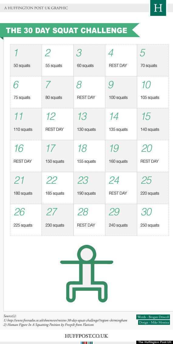 30 day squat challenge printable