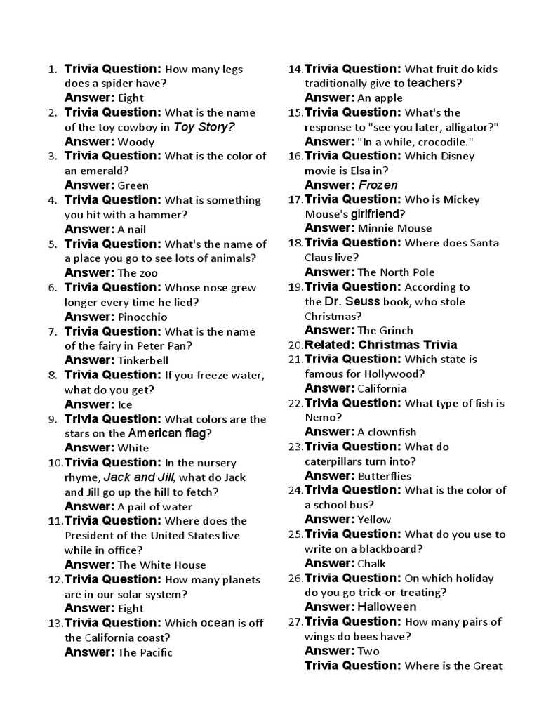 50s trivia questions and answers printable