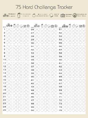 75 hard free printable