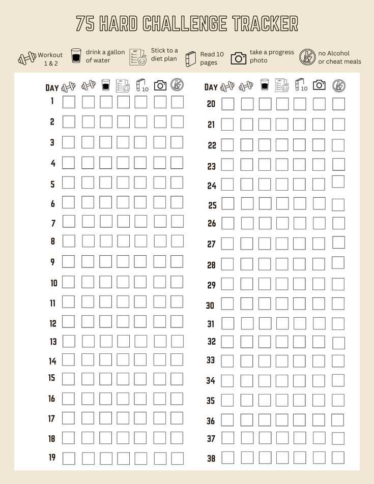 75 hard free printable
