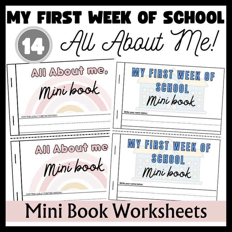 all about me mini book printable