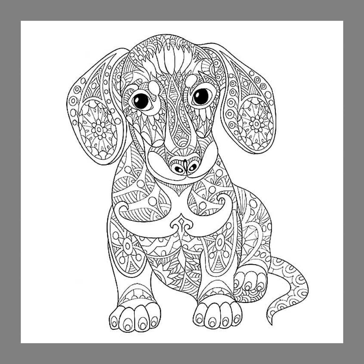 animal adult coloring pages printable