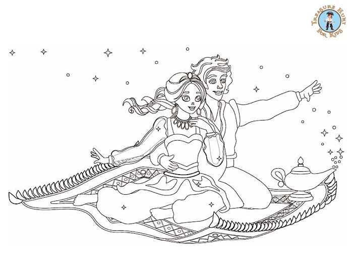 beautiful princess free printable princess coloring pages