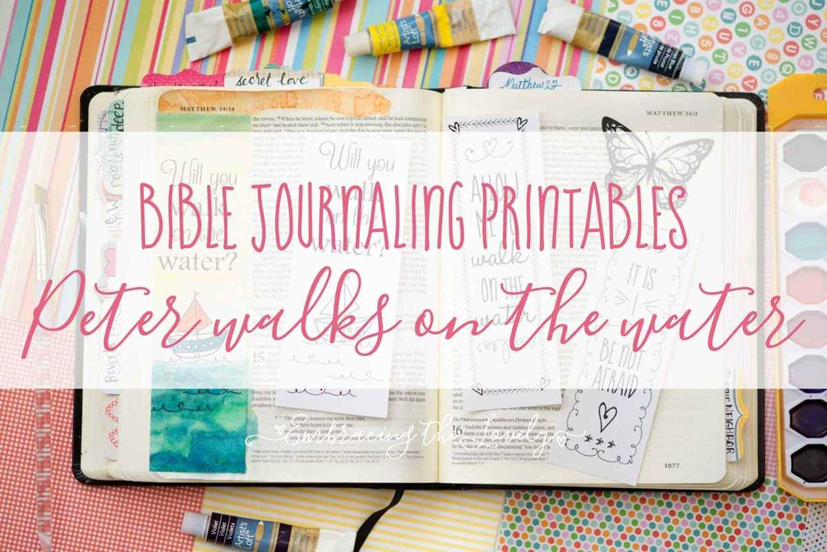 bible journaling printables