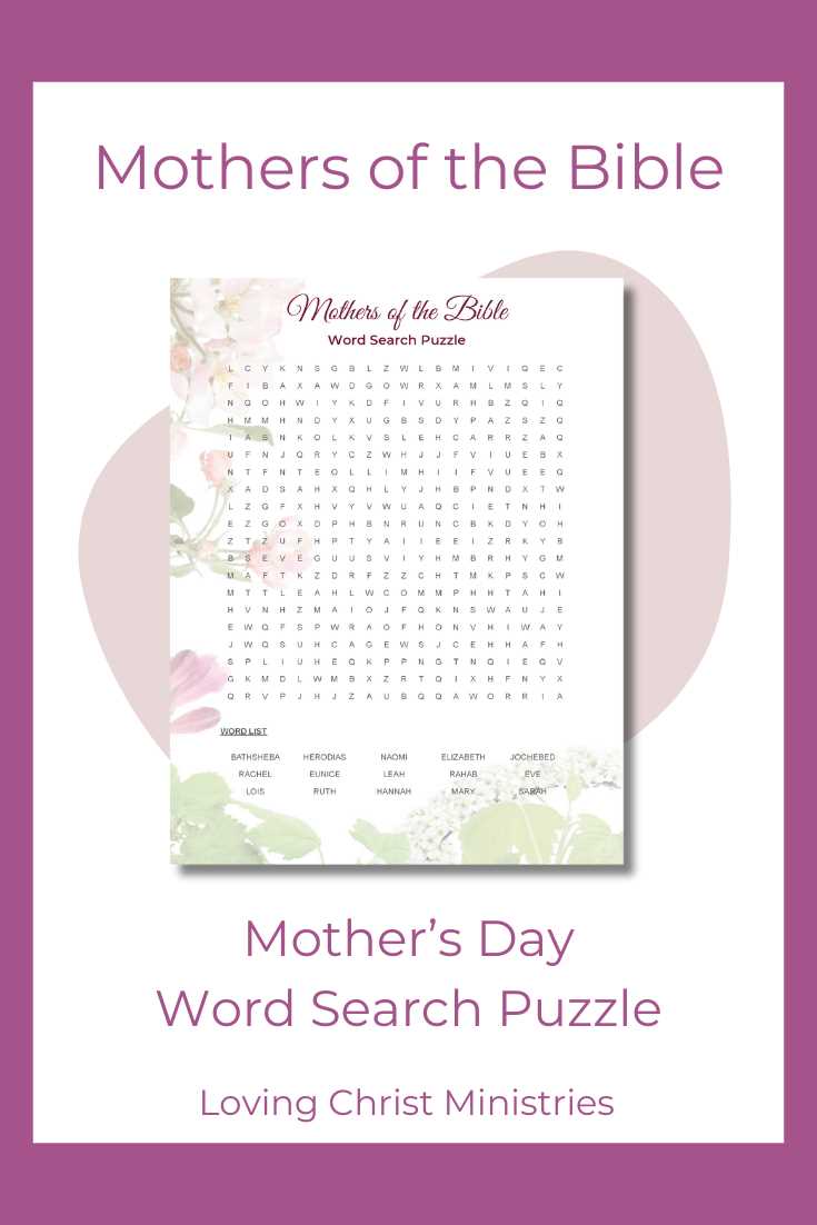 bible word puzzles printable