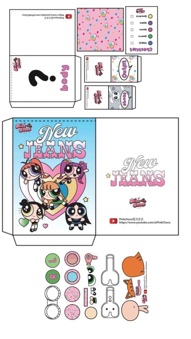 blind box printables