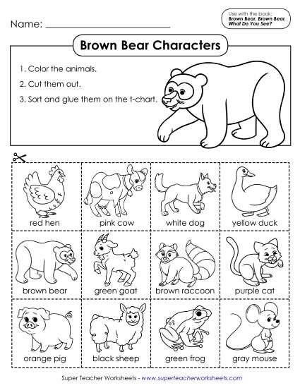 brown bear brown bear book printable