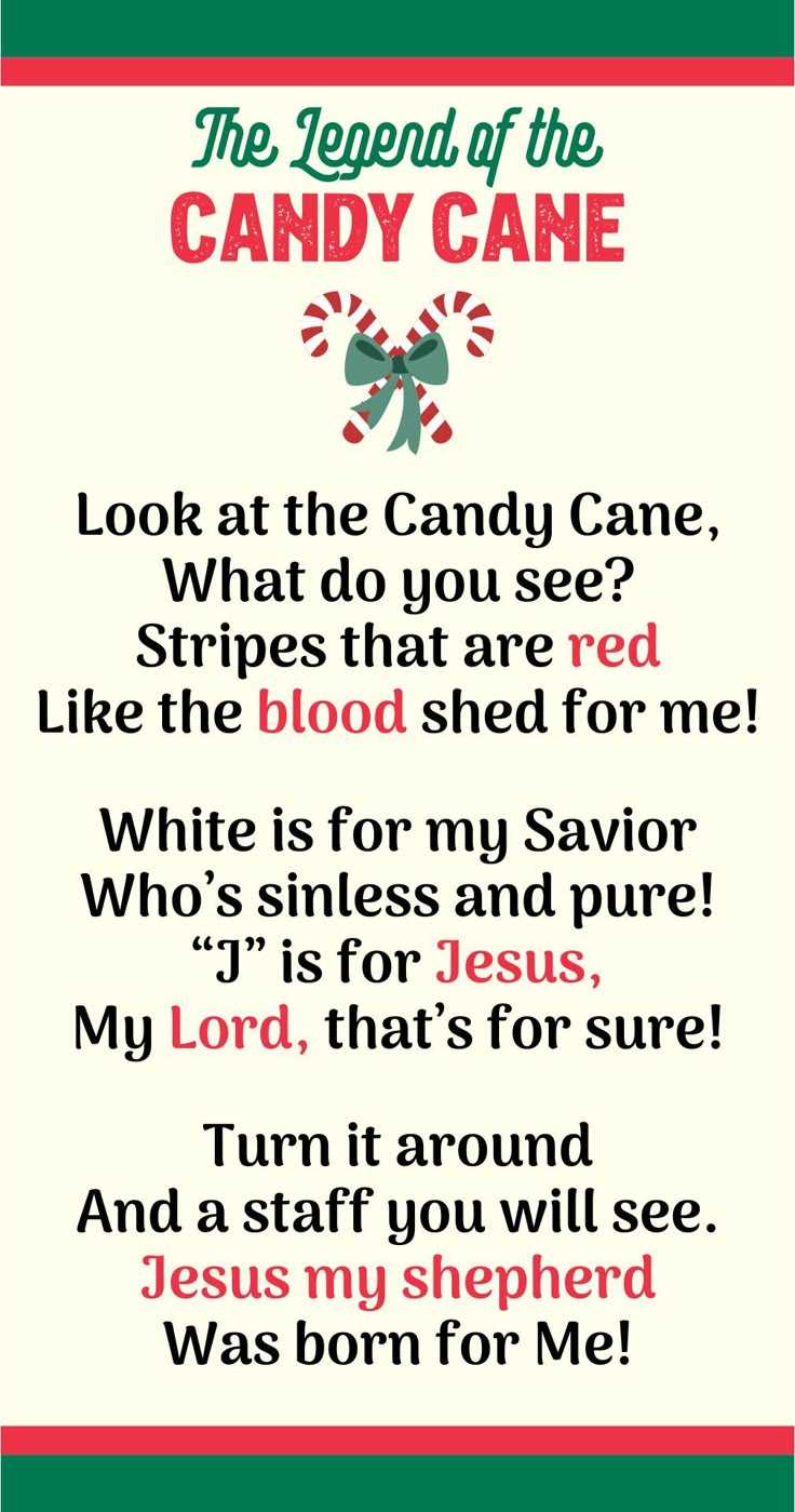 candy cane story printable free
