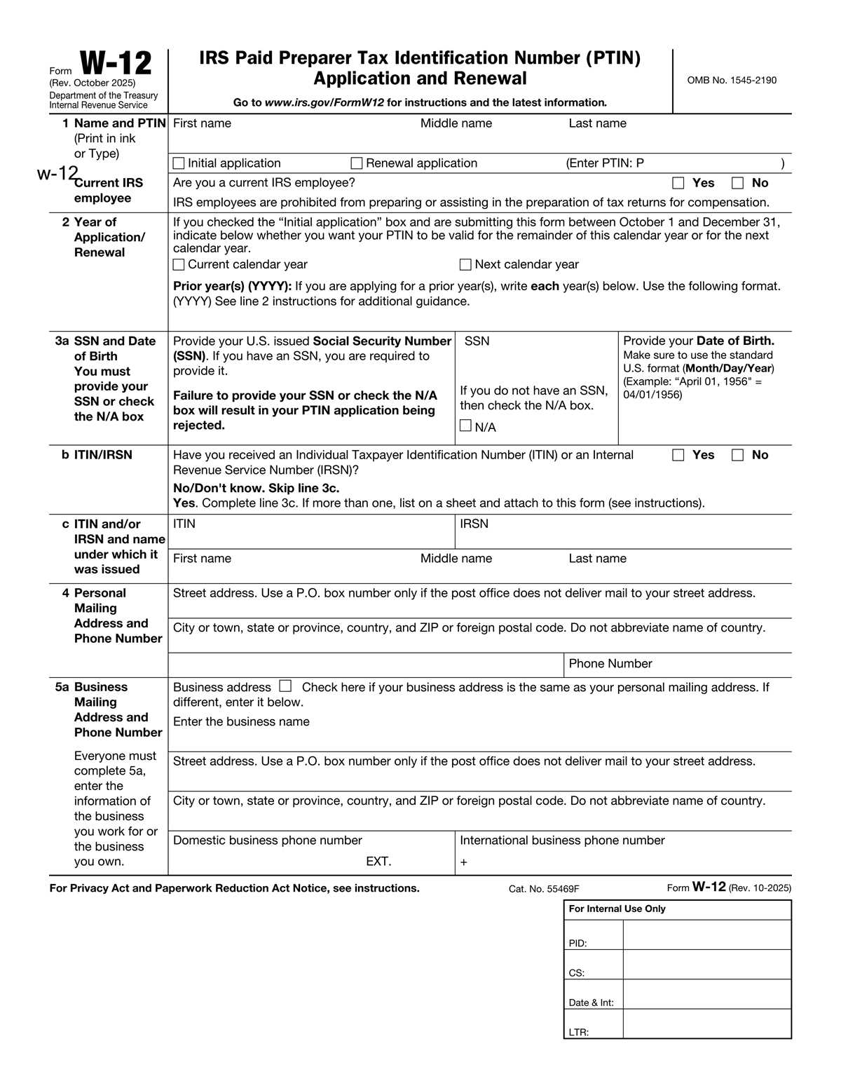 ce 200 printable form