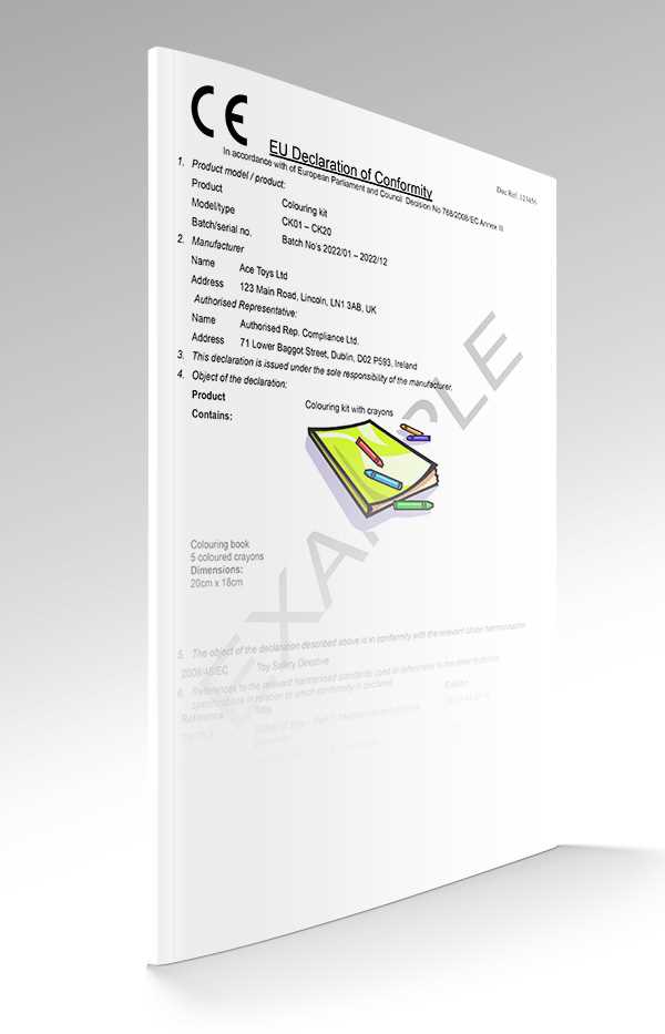 ce 200 printable form