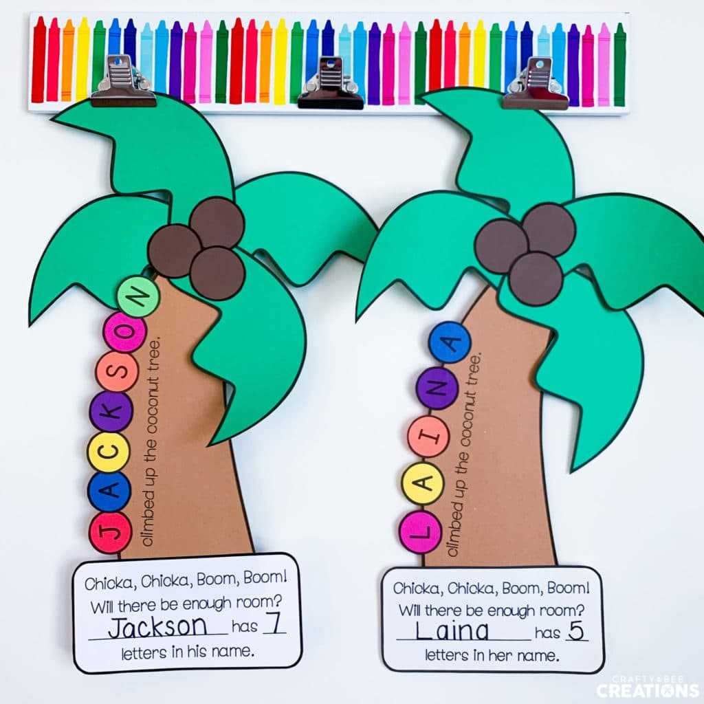 chicka chicka boom boom tree printable free