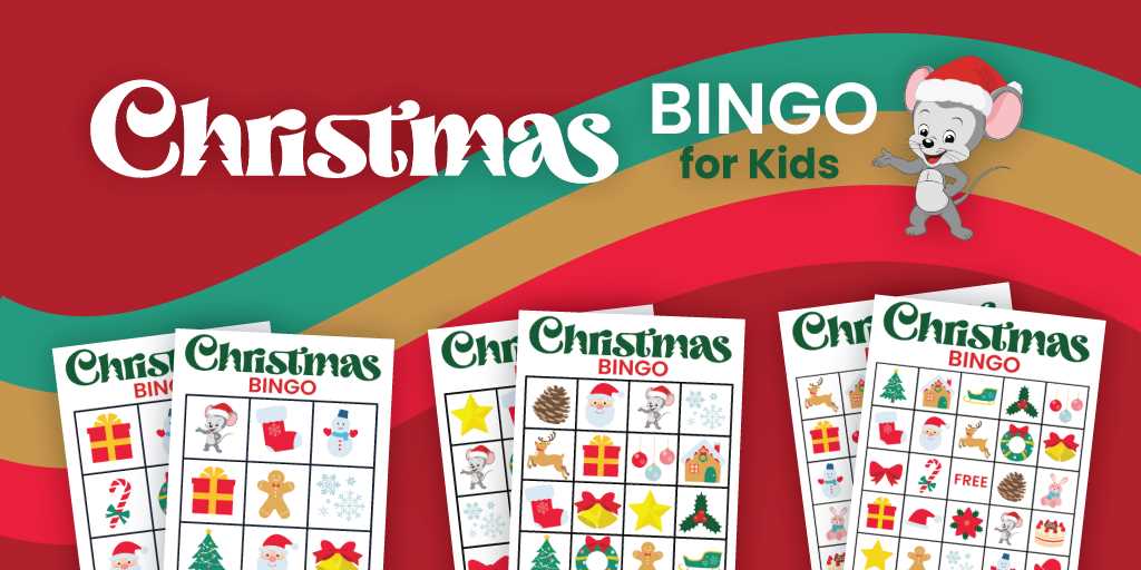christmas bingo cards printable