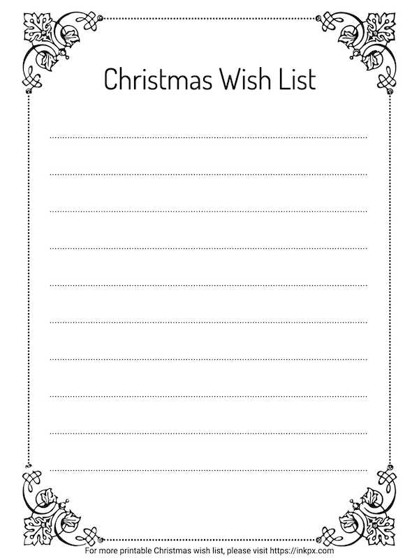 christmas list printable paper