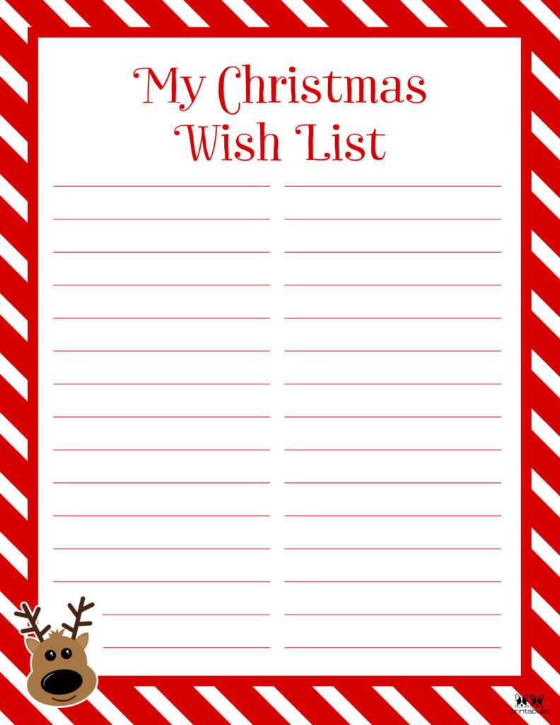 christmas list printable paper
