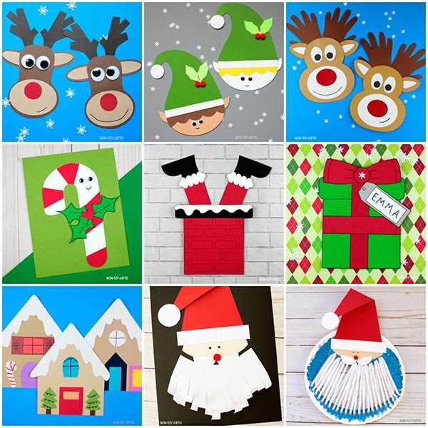 christmas printable craft