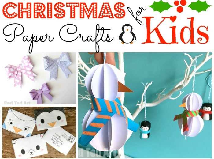 christmas printable craft
