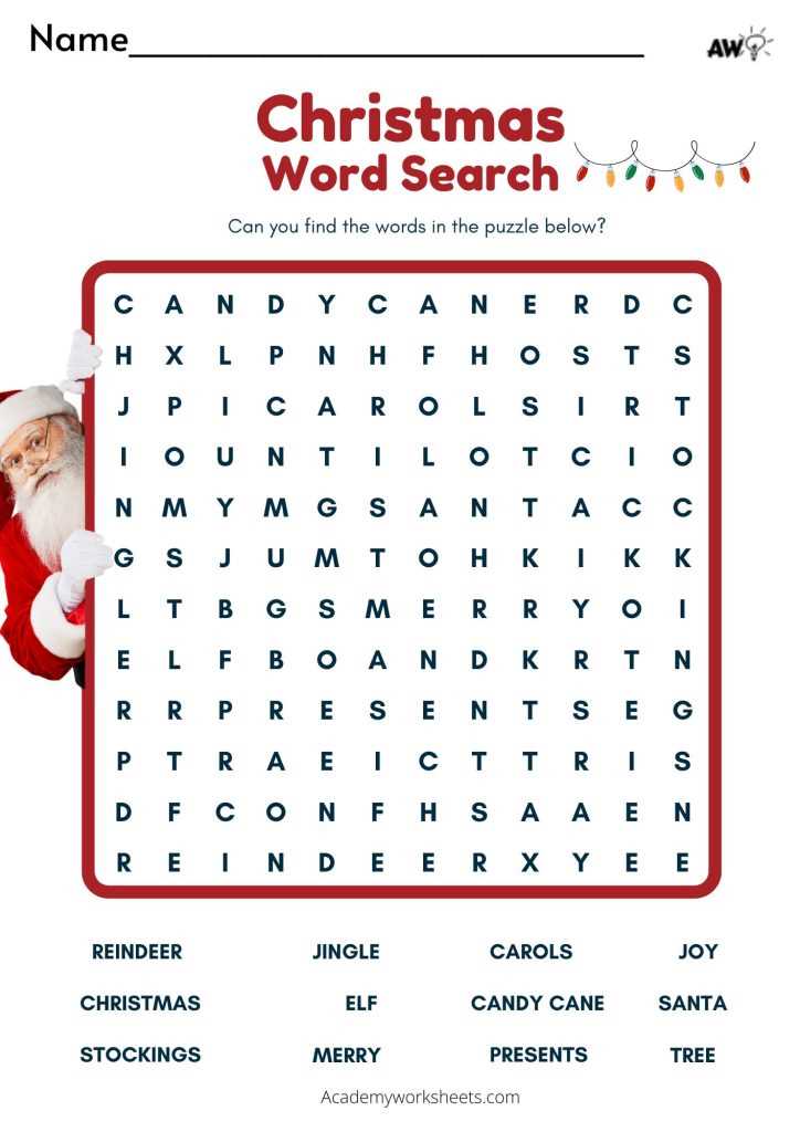 christmas printable worksheets