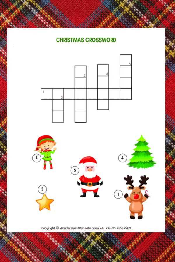 christmas puzzle printable