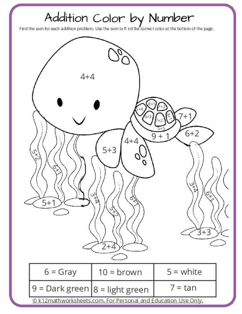 color by number addition free printables