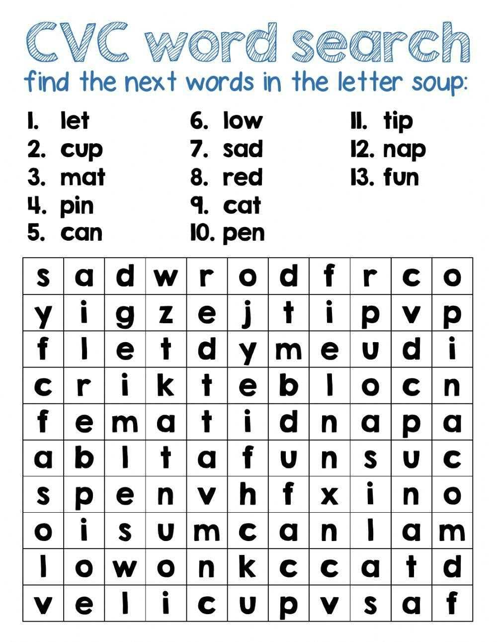 cvc word search free printable