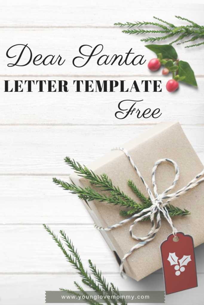 dear santa template free printable