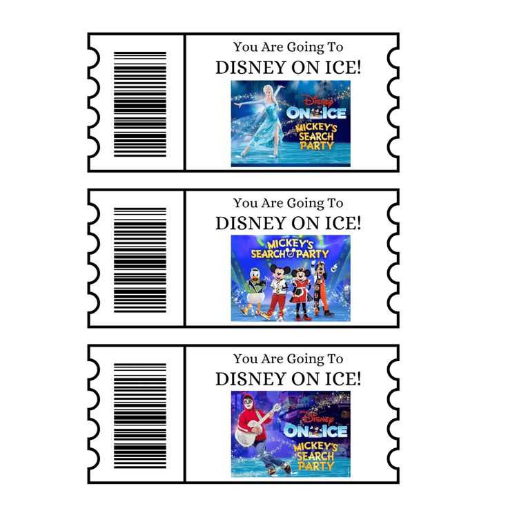 disney on ice printable ticket