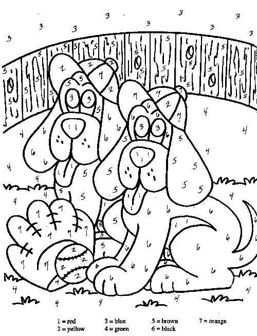 dog color by number printable