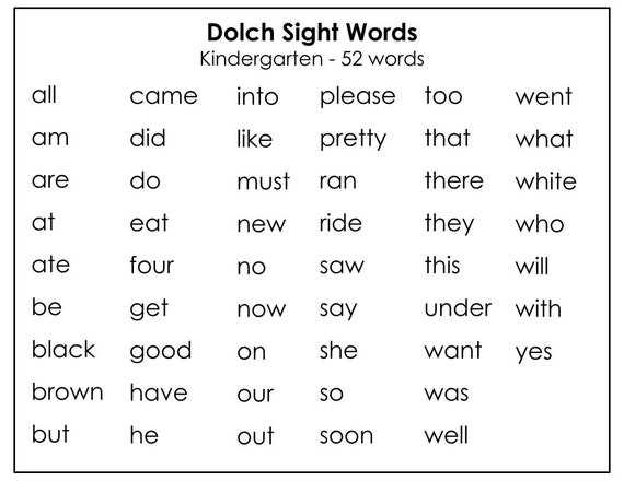 dolch list printable
