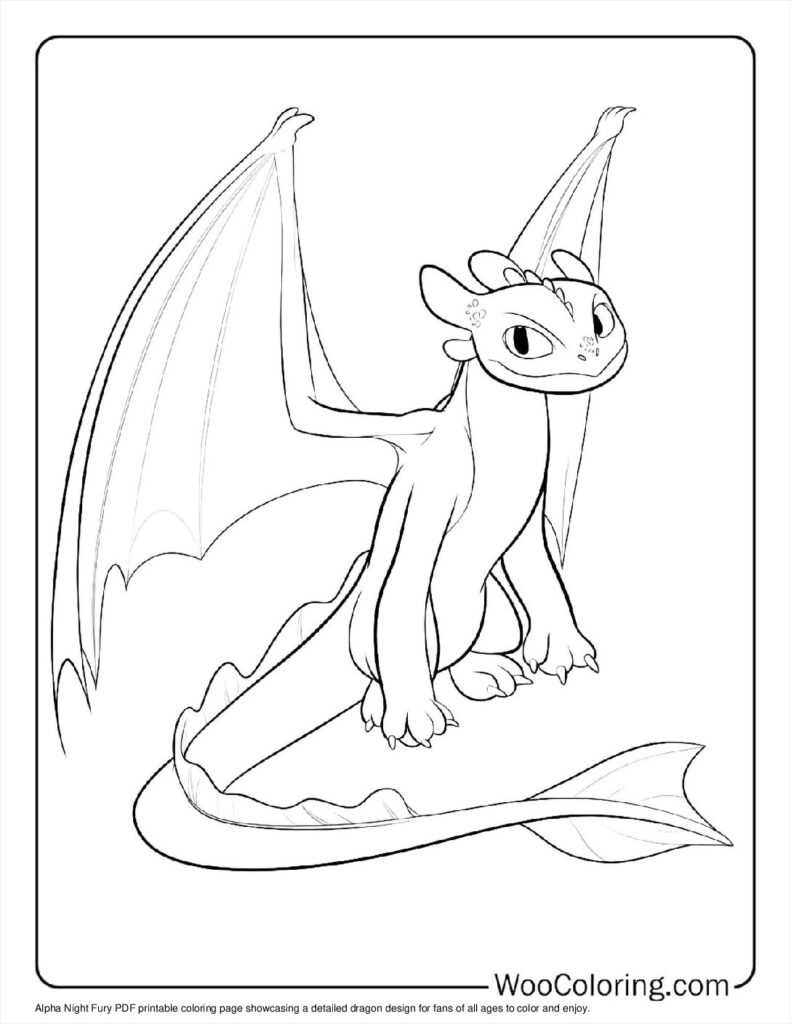 dragons printable coloring pages