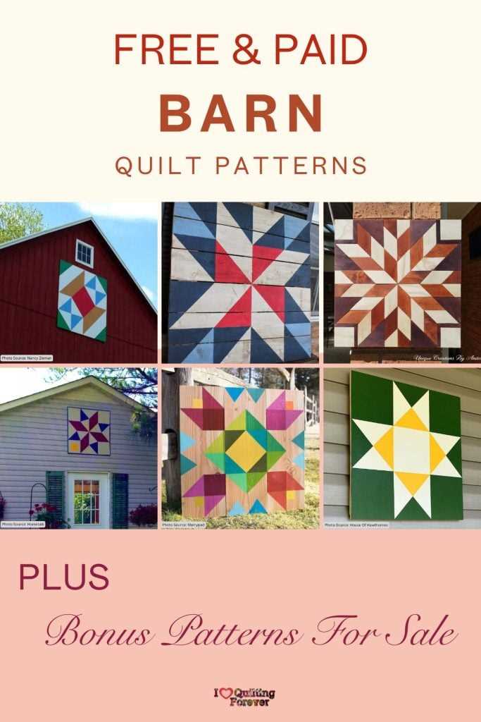 easy free printable barn quilt patterns