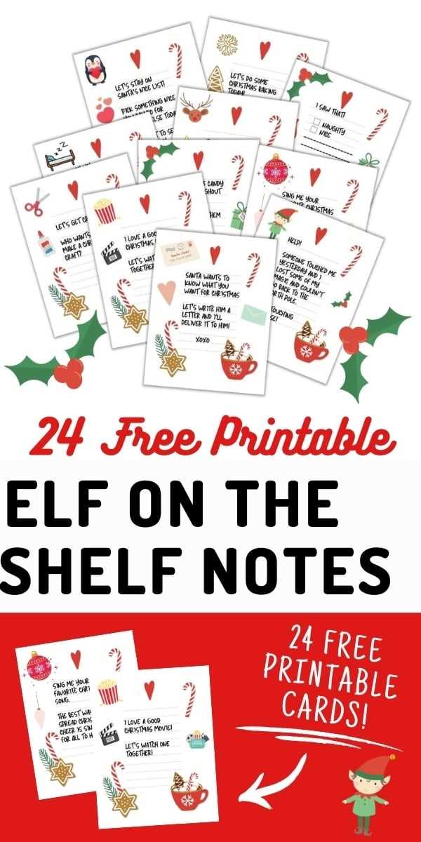 elf on a shelf printable notes