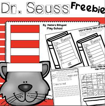 free dr seuss printable activities