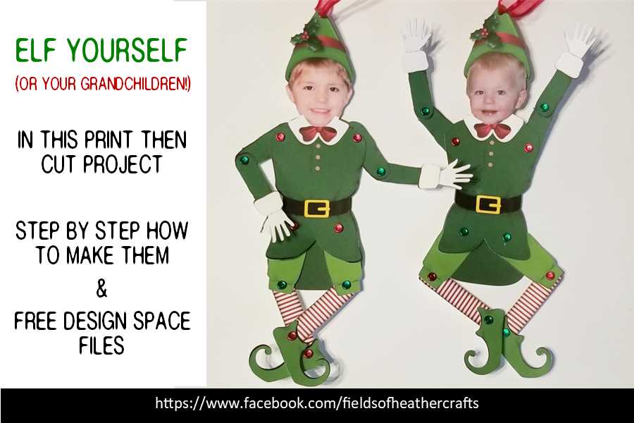 free elf yourself printable template