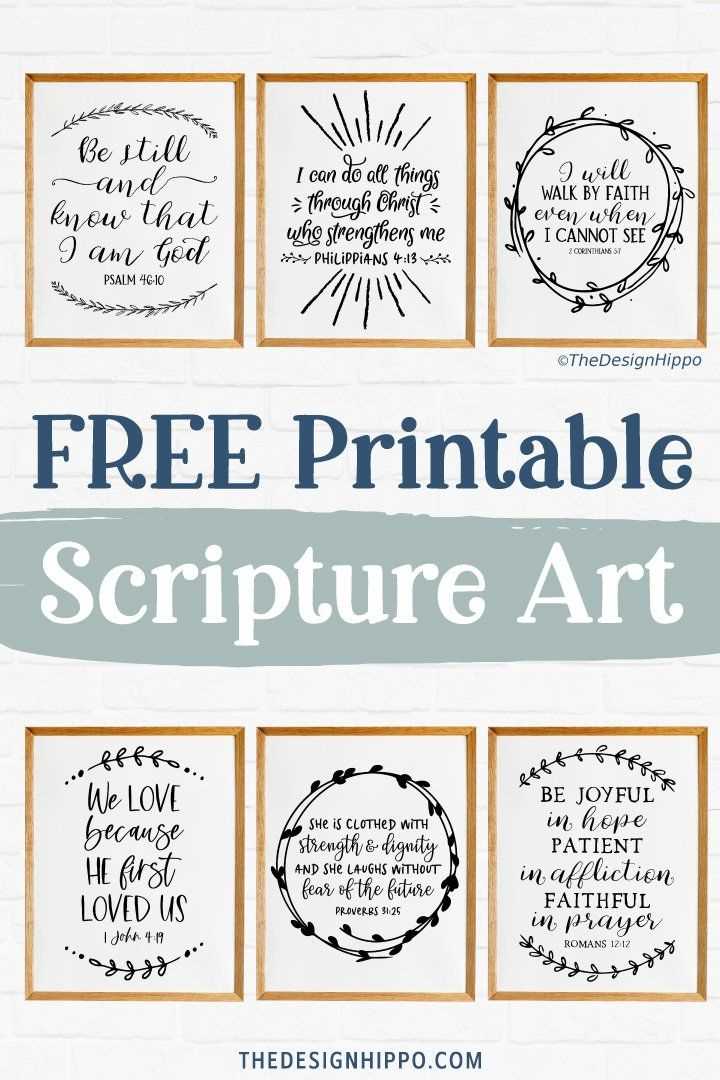 free printable bible scriptures