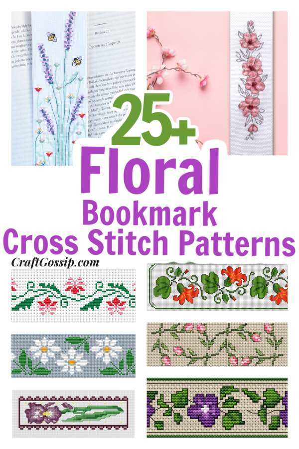 free printable cross stitch patterns flowers