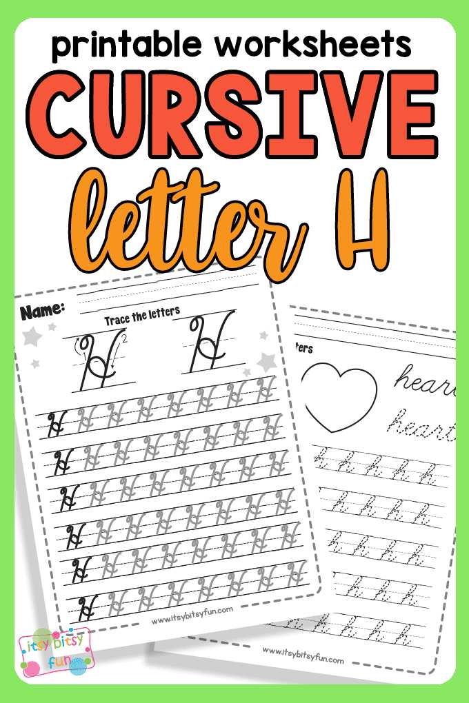 free printable cursive worksheet