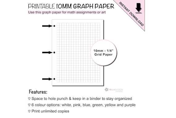 free printable grid paper 1cm