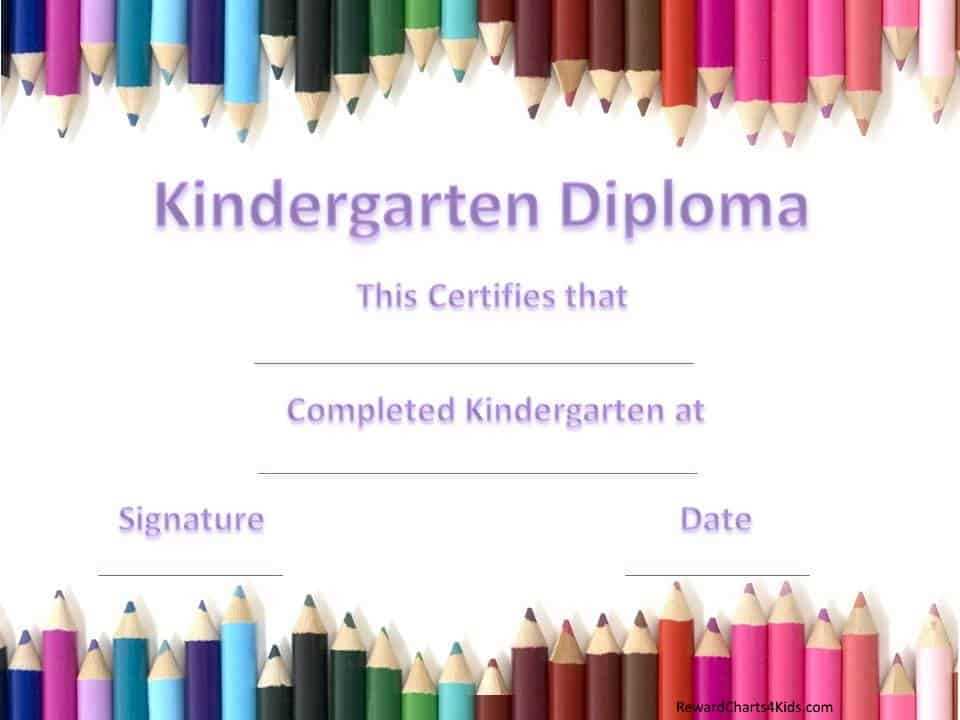 free printable kindergarten diploma