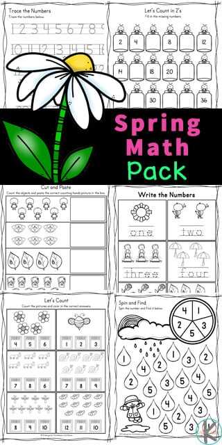 free printable kindergarten worksheets math