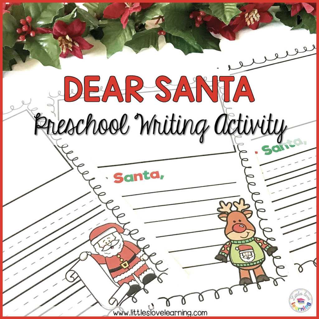 free printable letter to santa templates