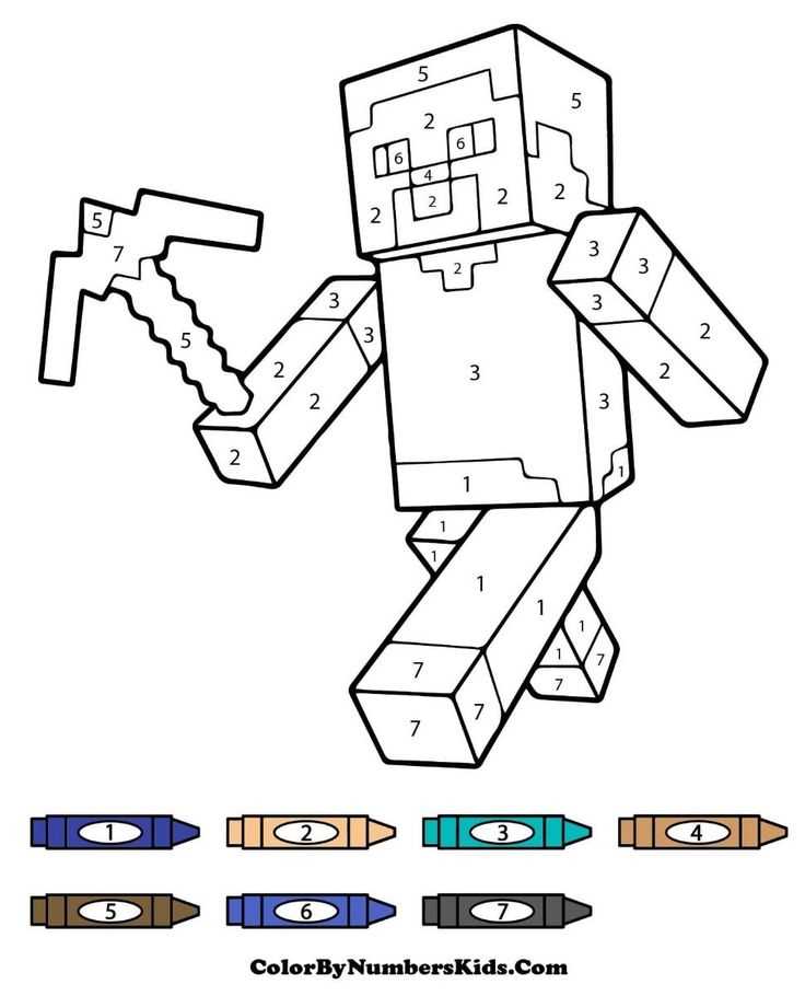free printable minecraft