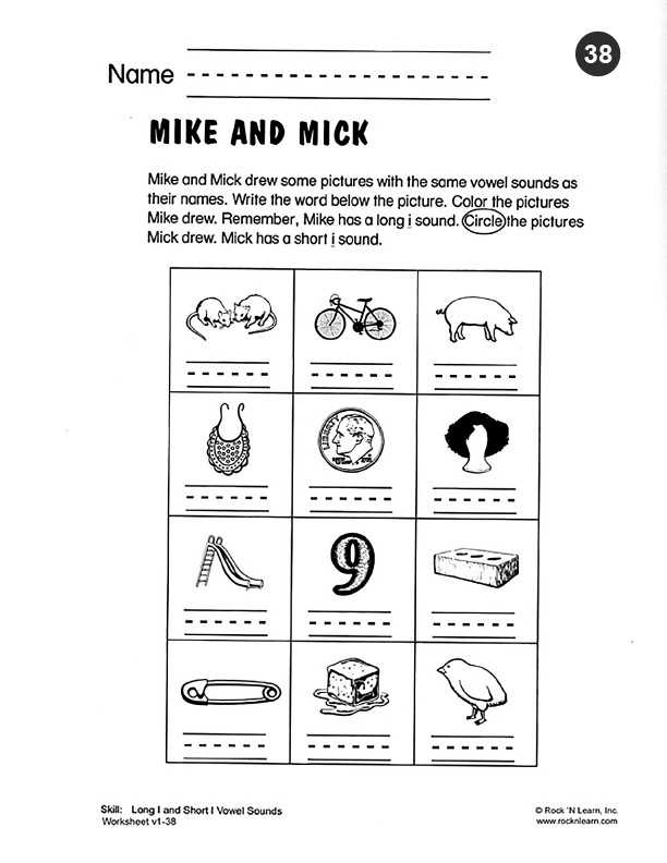 free printable phonics worksheets