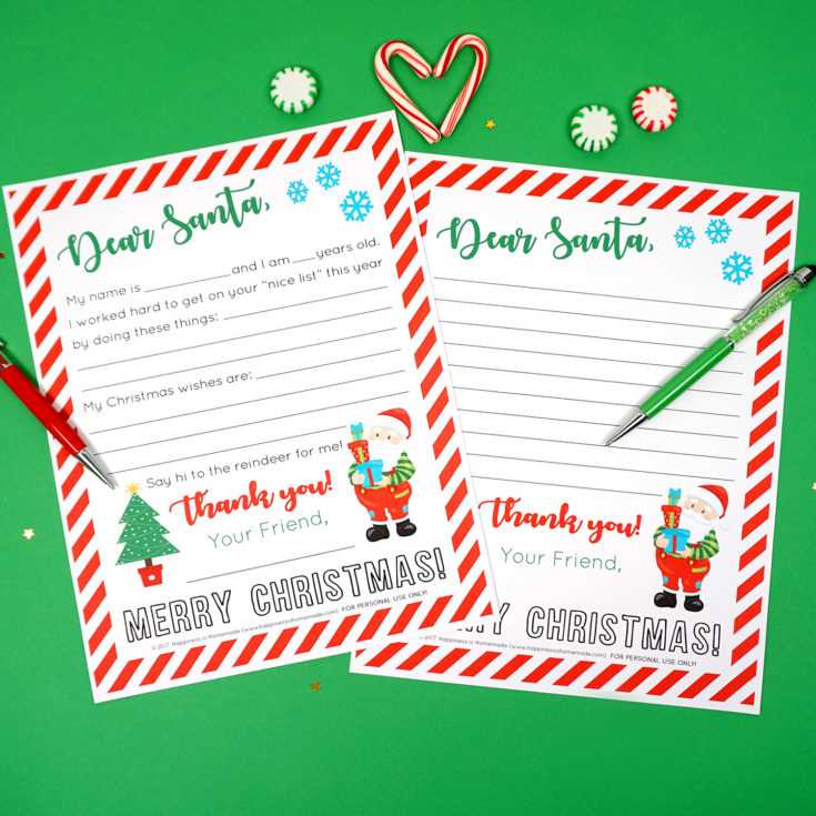 free printable santa christmas list